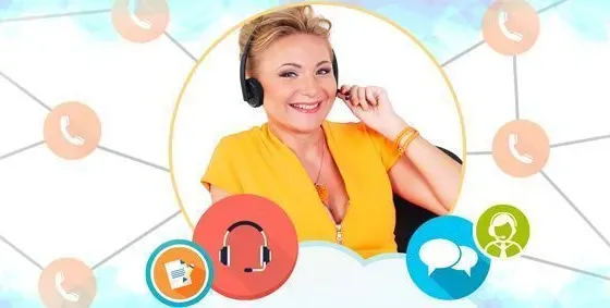 изображение  Резервный колл-центр