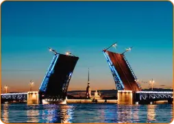 Разводные мосты