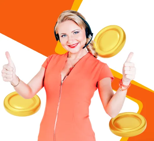 Акция старые цены