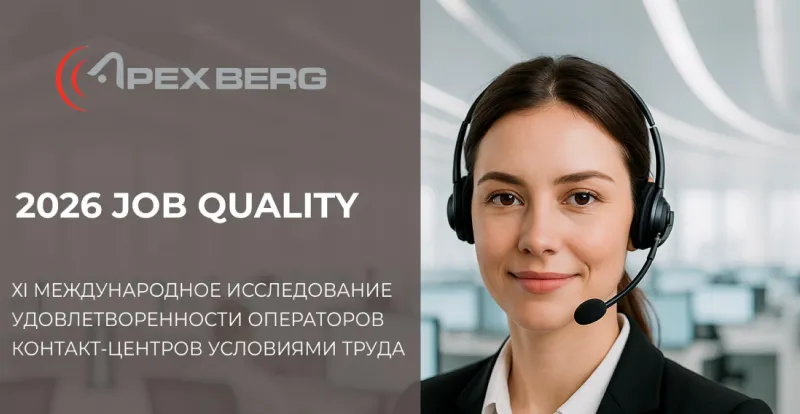 Облошка